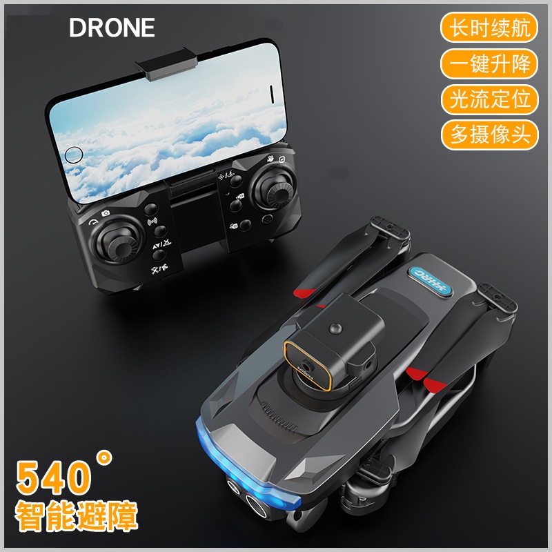 UAV-A1